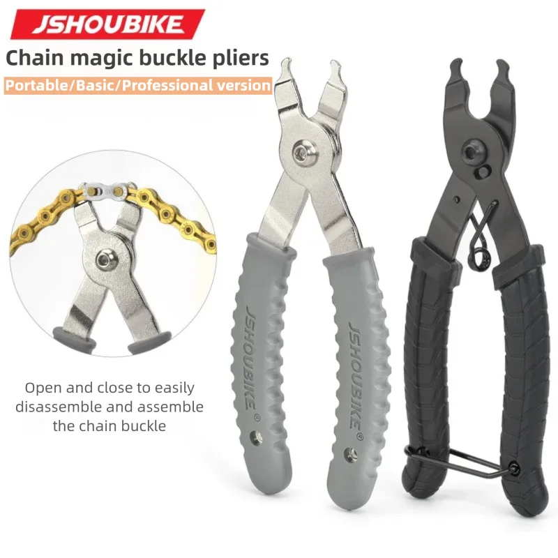 Master Link Chain - JSHOUIKE Tang Rantai Sepeda MTB/Road, Penjepit
