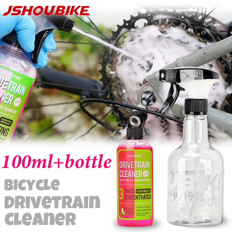 100Ml Pembersih Drivetrain Sep - Bicycle Chain ulasan dan harga