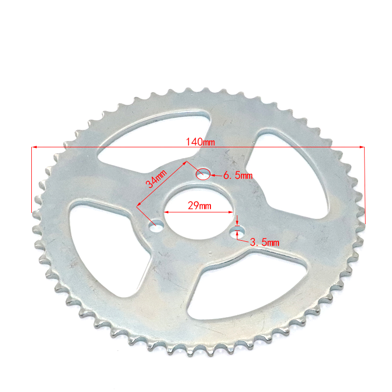 Kotak Roda Gigi Transmisi Sepe - Sprocket Chain ulasan dan harga